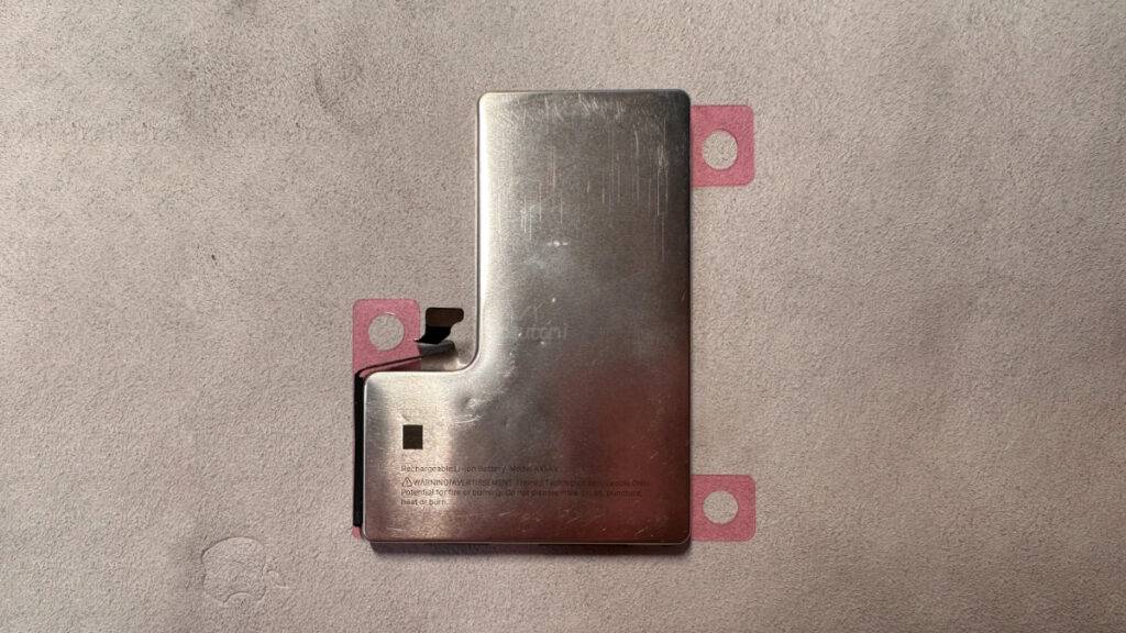 iPhone 16 Pro battery rumor