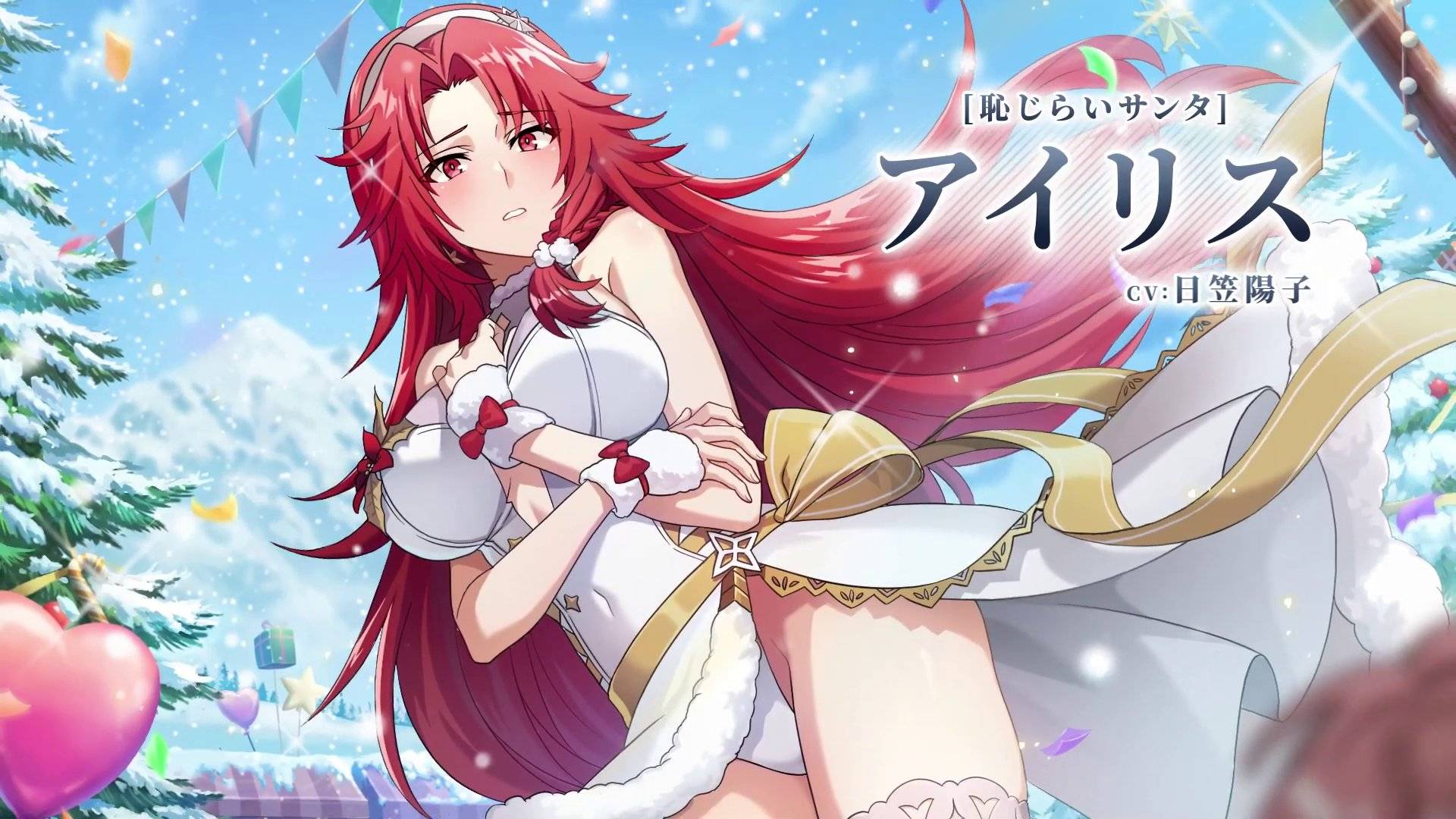 《我想成为影之强者！ Master of Garden》释出日版发行一周年宣传影片等诸多情报