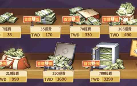 《一拳超人：最强之男》攻略，各大礼包懒人包，CP 值计算及解析