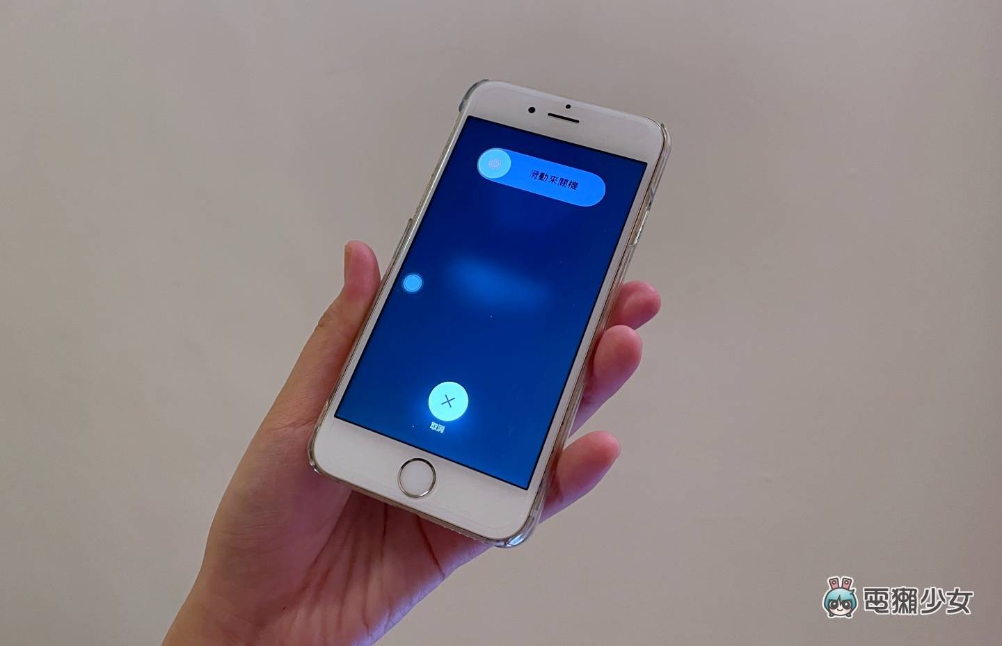 忘记 iPhone 密码怎么办？ 五步骤教你重新设定手机
