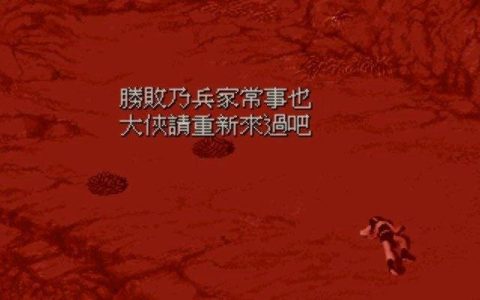 为何剧情杀违和？ 论电玩里的真实规则和虚构世界