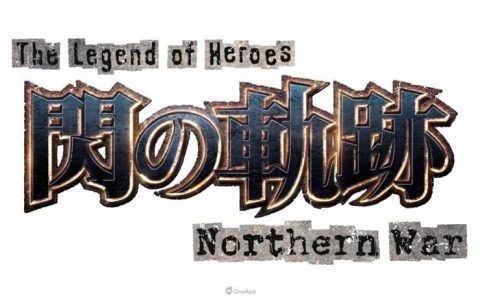 新作RPG《英雄传说 闪之轨迹：北方战役》释出第二弹游戏PV！ 战斗系统概要同时解禁