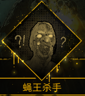 又一个僵尸幸存者 攻略-如何解鎖所有成就 又一个僵尸幸存者 攻略-如何解锁所有成就