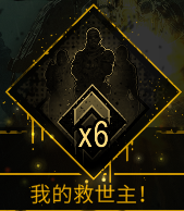 又一个僵尸幸存者 攻略-如何解鎖所有成就 又一个僵尸幸存者 攻略-如何解锁所有成就