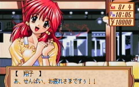 Cocktail Pack Can Can Bunny EXDX & 欢迎来到 Pia Carrot