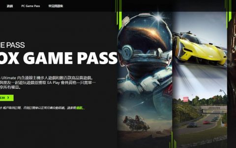 游戏订阅五家比较解析：XGP、PS+、NSO、EA、Ubisoft+ 平台优缺点老实说