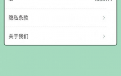 巅峰答人游戏真的能赚钱吗(实测一下这款游戏是否可以提现到账)