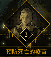 又一个僵尸幸存者 攻略-如何解鎖所有成就 又一个僵尸幸存者 攻略-如何解锁所有成就
