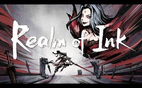 水墨风动作游戏《墨境》于 Steam 正式发表