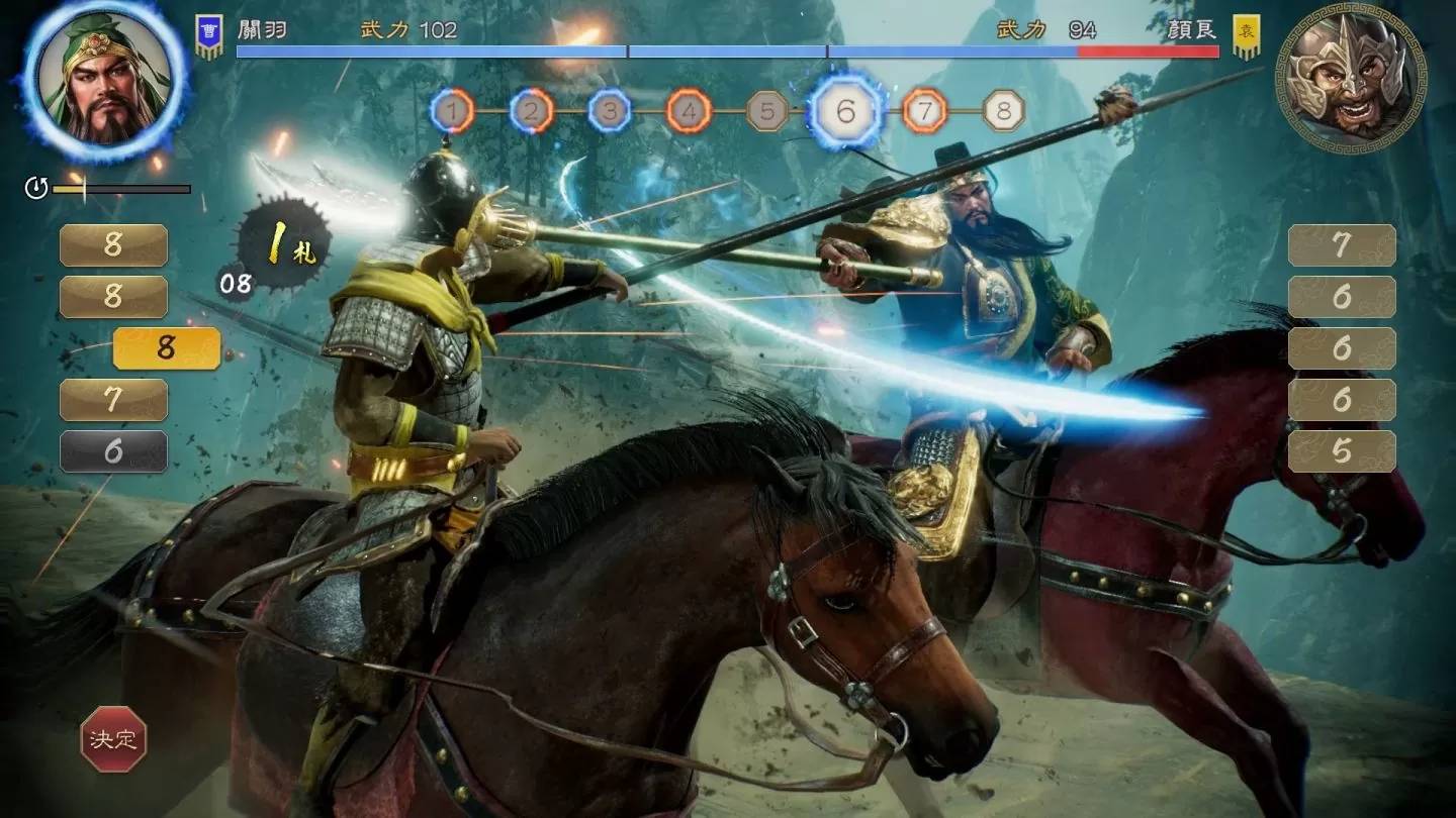 《三国志8 Remake》公开战斗系统详细内容 展现提升战术性及画质的战斗