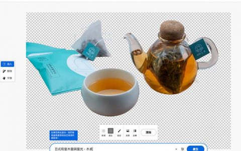 想体验AI的魔法吗？ 现在只需开浏览器，进入Adobe Firefly线上就可轻松玩AI生成填色，创造出独特效果