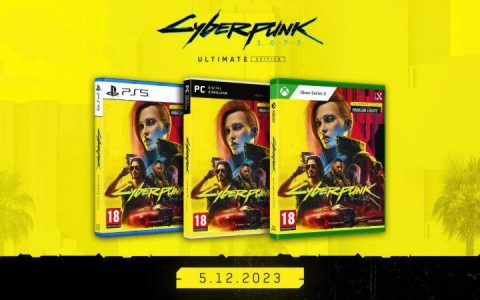 Cyberpunk 2077 Ultimate Edition将于12月5日发售