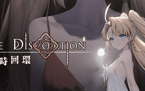 二次元美少女战棋手游《苍雾残响》举办半周年庆典活动