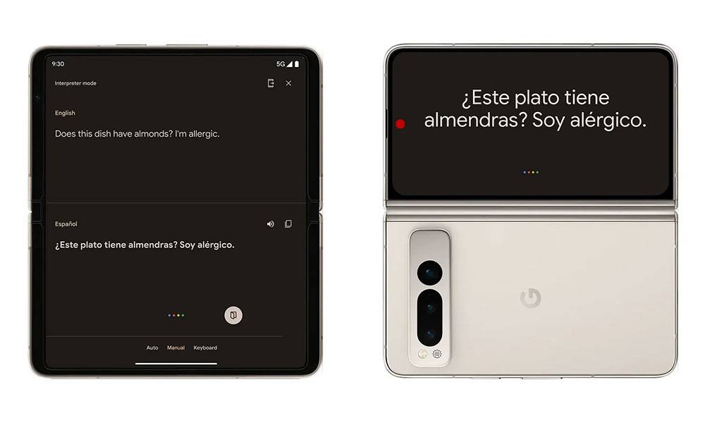 Android 14 终于允许应用程序在折叠机内外双屏幕同时显示 - 电脑王阿达