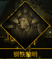 又一个僵尸幸存者 攻略-如何解鎖所有成就 又一个僵尸幸存者 攻略-如何解锁所有成就