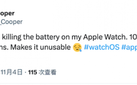 苹果将推出watchOS 更新修复异常耗电问题
