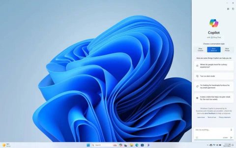 Windows 11 23H2 更新将 Copilot AI 助理功能带给更多用户