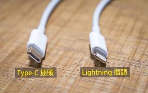IPHONE 的 PD 快充是什么？ 如何实现