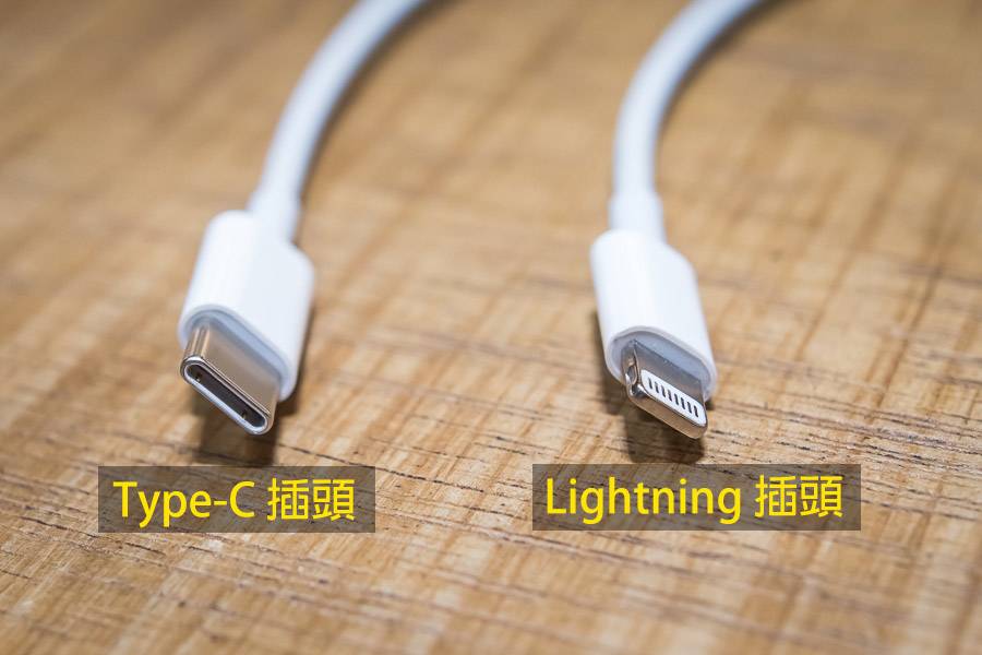 iPhone 的 PD 快充是什么？ 如何实现 &商品心得