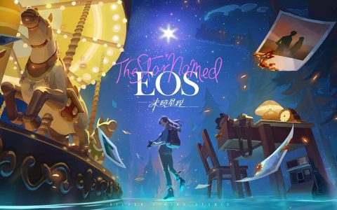 叙事解谜新作《The Star Named EOS：未晓星程》2024年春季推出Switch版