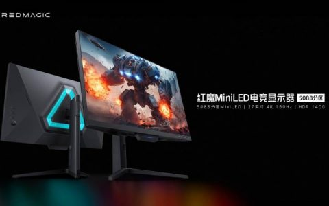 REDMAGIC推出有5088个区域控光的4K Mini LED游戏显示器，和49寸QD-OLED超宽显示器