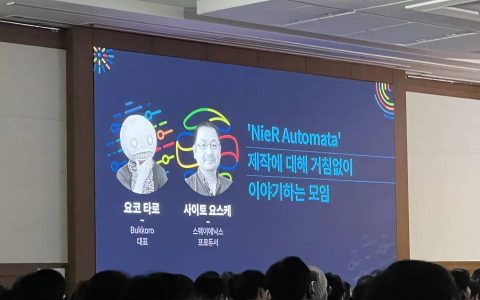 《NieR 尼尔》系列制作人横尾太郎：只要我还在这个系列就会继续制作下去