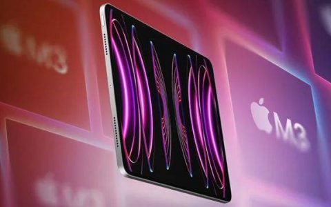 业界首款3nm制程处理器平板 苹果iPad新品将搭载M3处理器