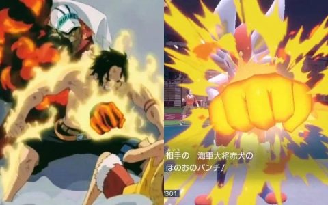 玩家用《宝可梦》还原《航海王》艾斯vs赤犬！