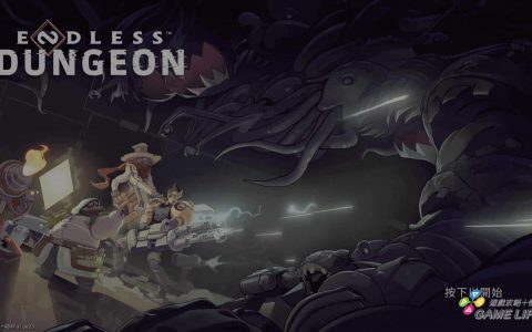 ENDLESS Dungeon《无尽迷宫》创意总监 Jean-Max Moris 专访 & 试玩报道