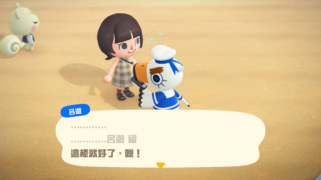 动森攻略|全部特殊商人「NPC」图鉴,来岛条件及出现时间完整信息