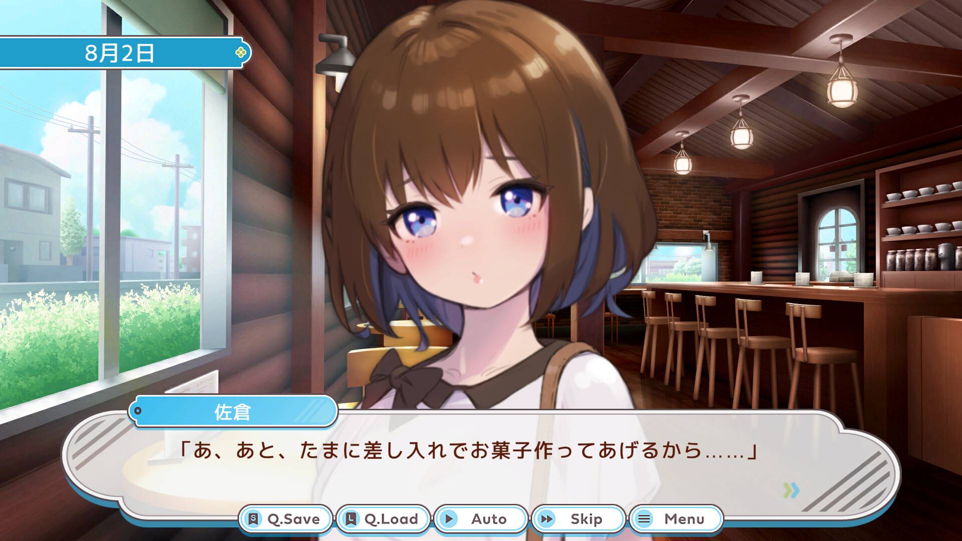 《Debug Girl》预定将在 2024 年春季推出，登陆 PC / Switch 平台！