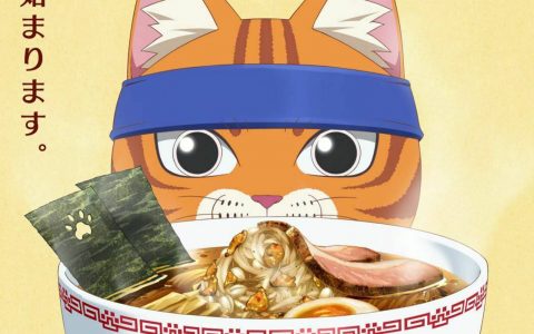 听说有猫？猫咪经营的拉面店《拉面赤猫》宣布 TV 动画化制作决定！