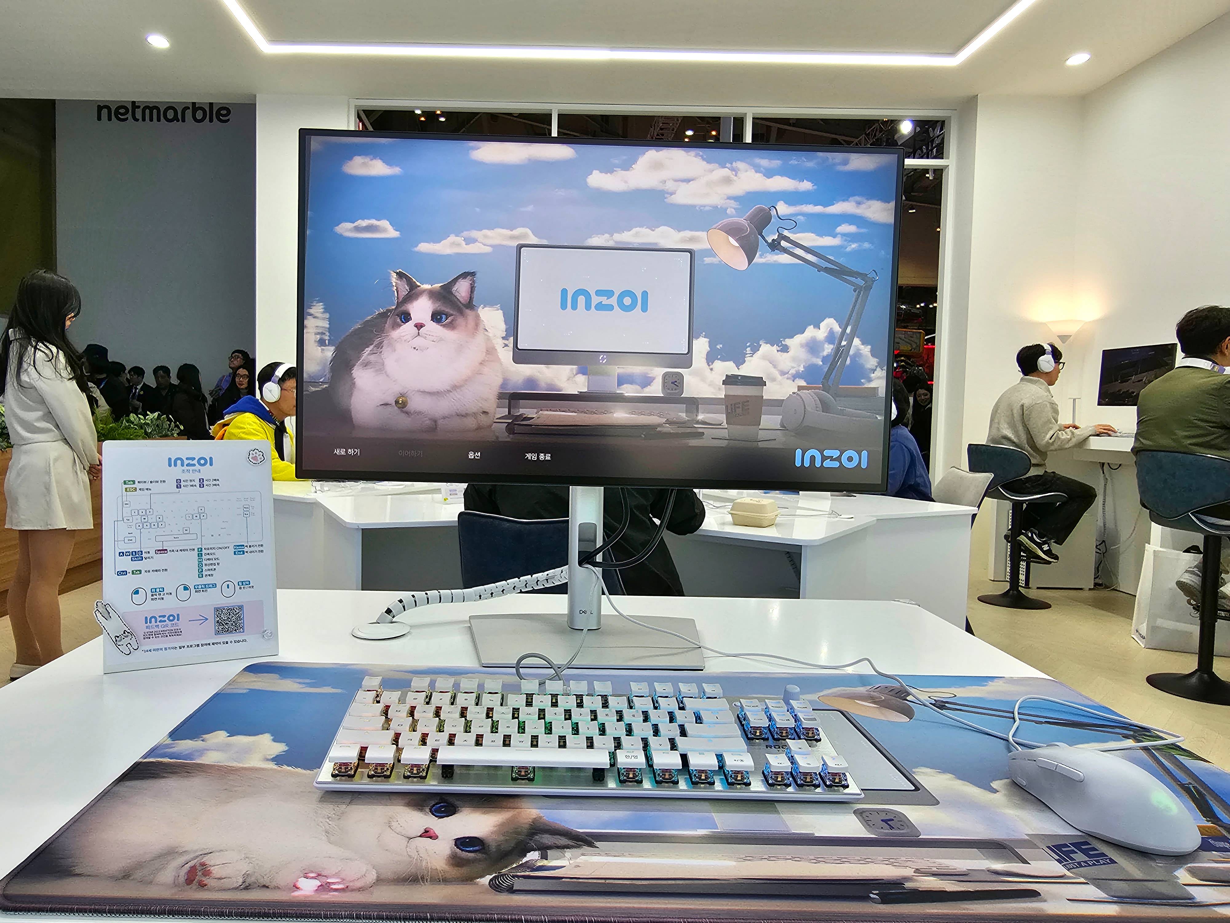 inzoi-15