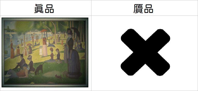 动物森友会 大碗岛星期天的下午