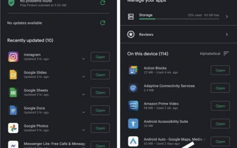 Google 系统元件导致 Android 传闪退， 教你如何卸载 「Android System WebView」