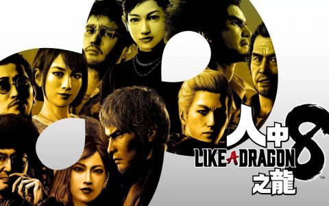 《如龙8》娱乐场所信息揭晓！ 畅玩夏威夷众多娱乐场所