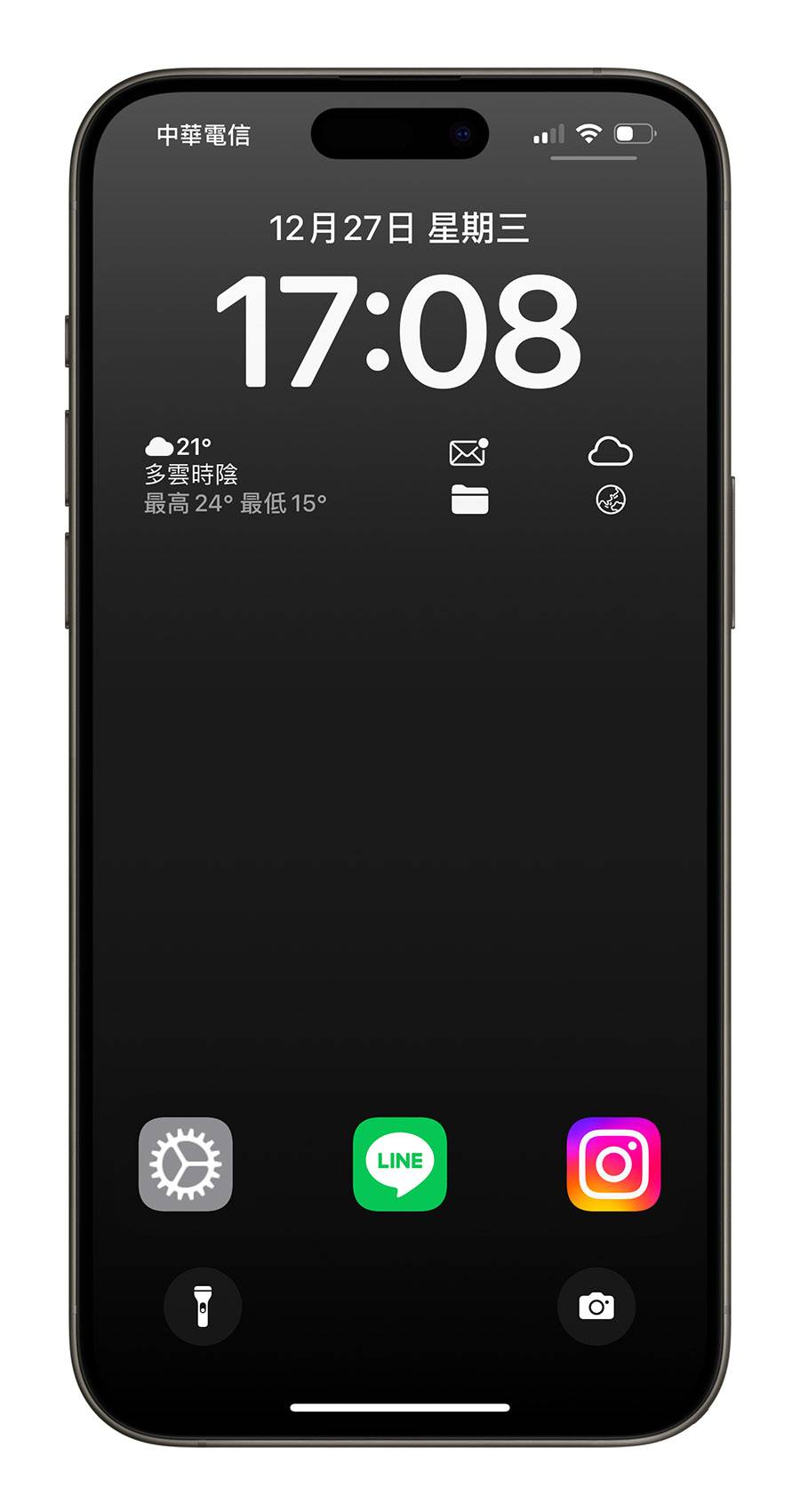 iPhone 动态岛 功能 显示天气 显示信息 Lock Launcher App 介绍 小技巧