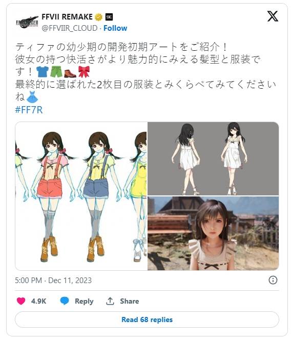 《Final Fantasy 7重制版》公开幼年蒂法开发初期设定，双马尾背带裤超可爱