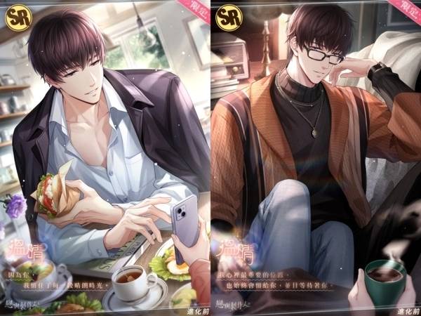 所爱皆所望 矢志终不渝《恋与制作人》更新主线剧情「不朽」，5周年心动环游「恋与爱世界」甜蜜登场