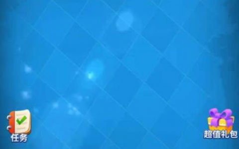 达人斗地主等级达到31级后能提现300吗？