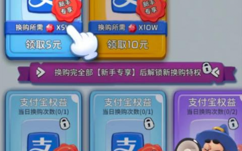 全民萌战机游戏真的可以领红包？能提现吗？