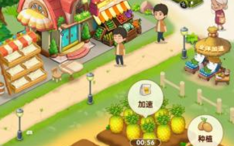 夏日水果店游戏赚钱是真的吗？能提现吗？
