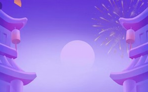 福禄2048真的能赚钱吗？真的能提现吗？试玩结果