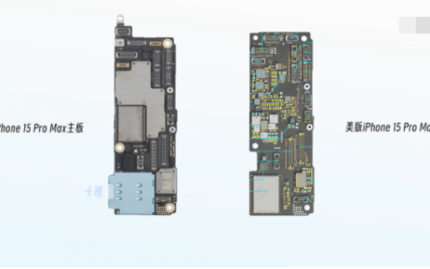 iPhone 15 Pro散热差原因曝光！ 拆解曝主板结构有3大缺陷造成