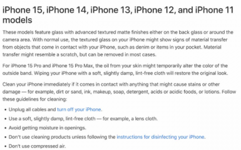 iPhone 15 Pro钛金属爆边框变色？ 苹果承认和分享解决方法