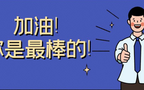 手机上赚钱最快的软件副业，推荐3款手机上赚钱最快做任务赚拥金的平台