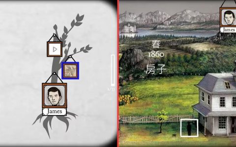 《锈湖根源》第2关房子图文攻略