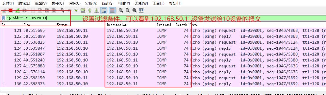 图片[9]-两台笔记本怎么组建局域网-不念博客