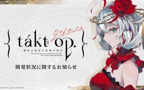 宿命回响 - 首抽T0角色排行强度攻略