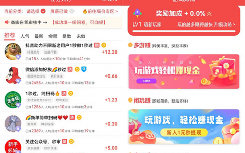 卖烧烤一个月能赚多少钱？最为暴利的行业